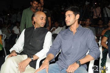 Hrudayam Ekkadunnadi Movie Audio Launch